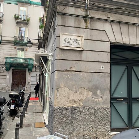 Appartamento La Cassaforte Napoli Centro - Duomo Exterior foto
